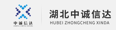 湖北中国体育竞猜网项目咨询有限公司